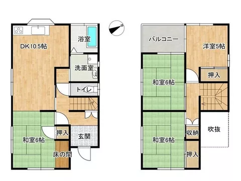 Open house held / Immediate occupancy available / Parking for 3 or more cars available / Low surrounding traffic - Image 2