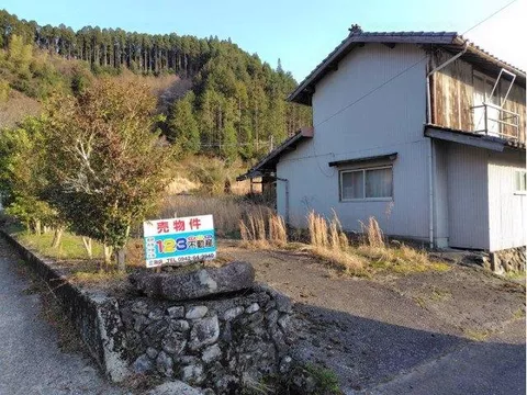 500,000 yen, Oaza Machida (Hikihari Station)