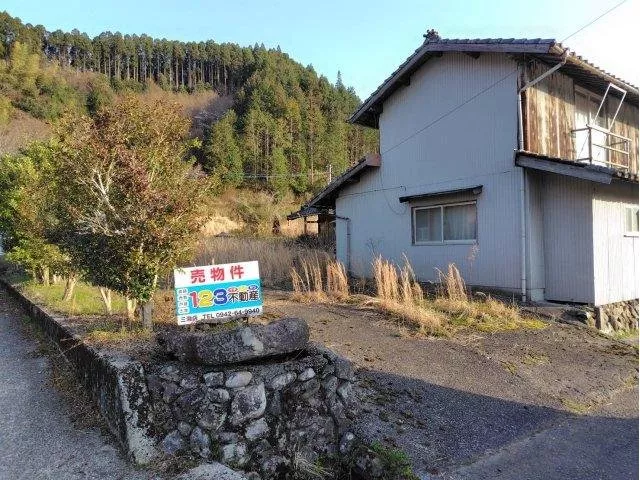 500,000 yen, Oaza Machida (Hikihari Station)