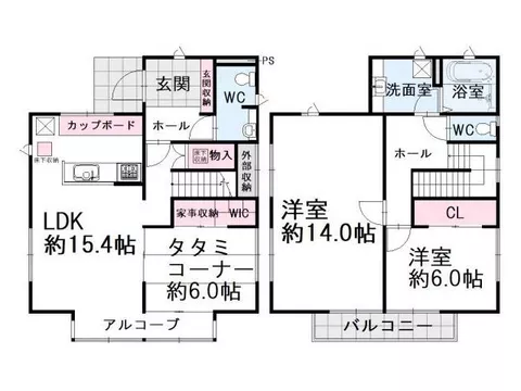 Uji Hanbaku (Ogura Station) 6.34 million yen