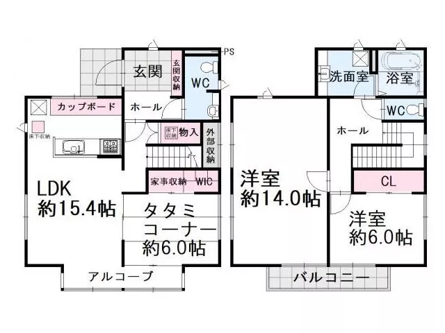 Uji Hanbaku (Ogura Station) 6.34 million yen