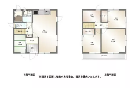 Kochi City Nagahama (Sanbashi-dori 5-chome Station) 2-story 4LDK