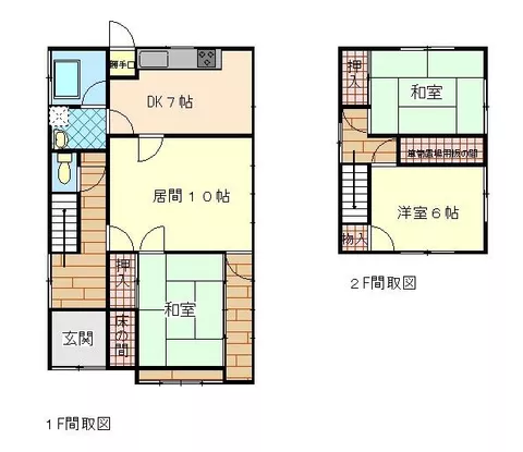 Asahi City, 2-story, 4DK