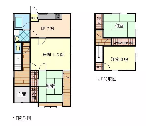 Asahi City, 2-story, 4DK