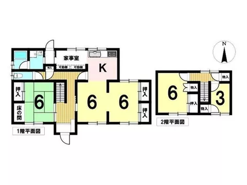 14 minutes on foot from JR Hakodate Main Line "Horomuki" Station - Image 2
