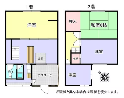 Tsuruga City, Minato Town (Tsuruga Station) 2-story 4K - Image 2