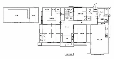 Miyako City, Isokai Ishizaki (Isokai Station) 2-story building 8LDK