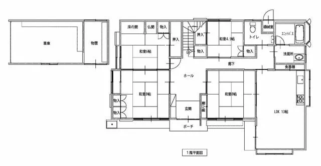 Miyako City, Isokai Ishizaki (Isokai Station) 2-story building 8LDK