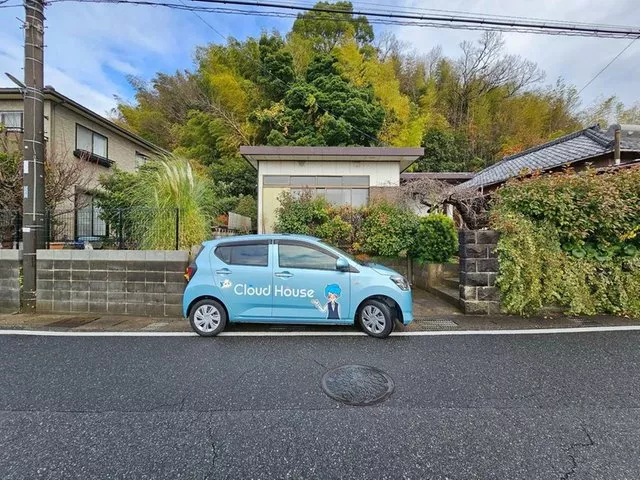 If you're buying or selling, trust Cloud House for all your real estate needs!