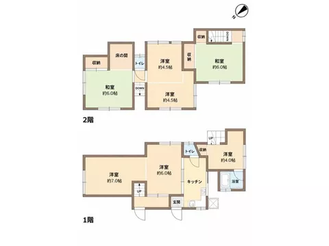 ☆Up to 300,000 yen, gift vouchers will be given to customers who sign a contract with Suma HOME☆