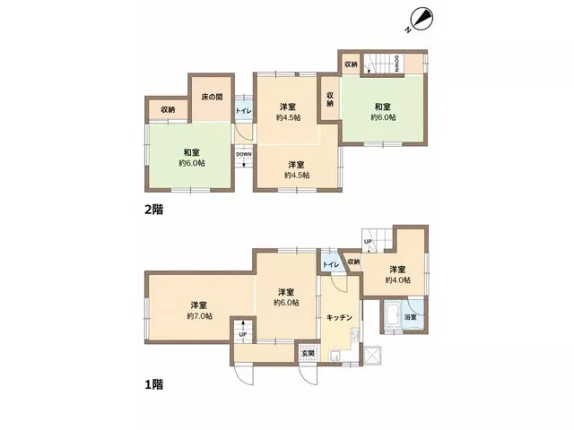 ☆Up to 300,000 yen, gift vouchers will be given to customers who sign a contract with Suma HOME☆