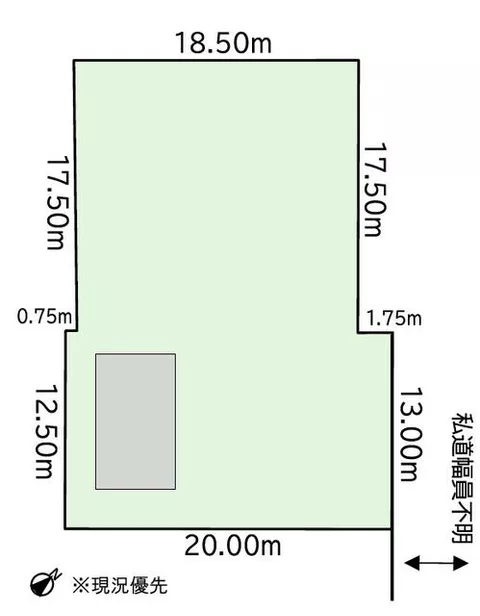 Bibai City, Koushunai Town South, 1-story, 3DK - Image 2