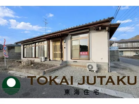 / 4DK single-story house ♪ South-facing with good sunlight /