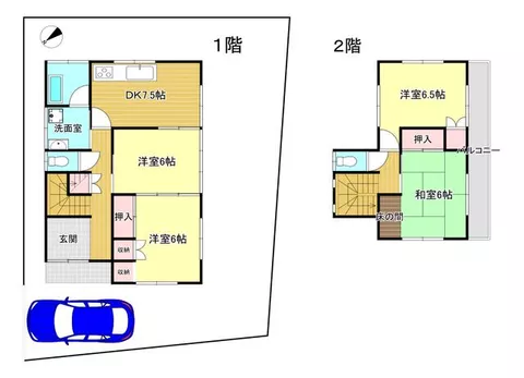 Katori City, San-no-Bunme (Suigo Station) 2-story building 4DK