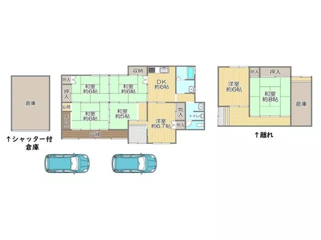 ◆5DK single-story house + separate building + warehouse with shutter + parking space available