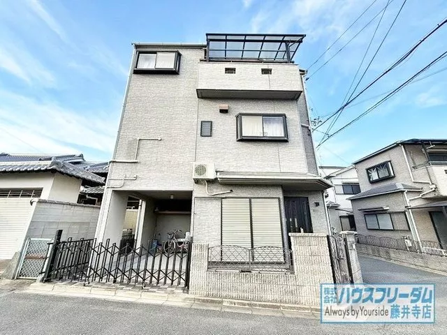 Leave it to the listed company House Freedom♪ Trusted brokerage【No down payment, monthly payments starting from 20,000 yen】
