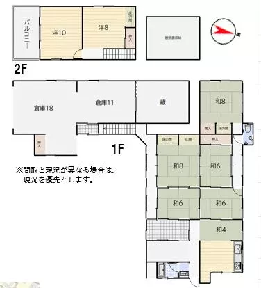 Taki County, Meiwa Town, Oaza Ooyodo Kou (Myoujou Station) 2-story 8DK
