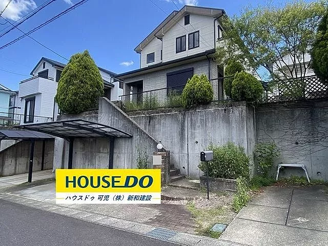 Used single-family home, 2-chome Midorigaoka, used house