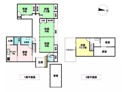 Mikawa Eitai Town (Mikawa Station) 9.98 million yen - Image 2