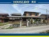 Maibara City, Kamitara (Maibara Station) 2-story building 9DK