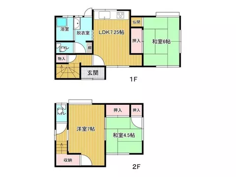 ■ Price has been revised!! Very convenient for daily commuting, school, and outings as it is close to the station! - Image 3