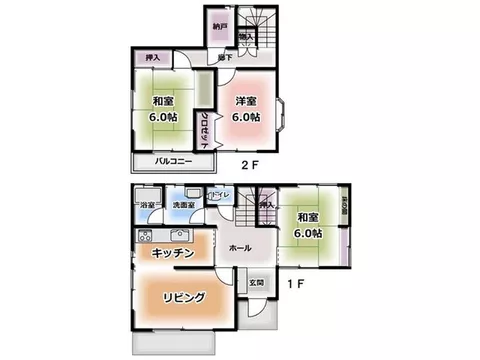 Renovated and ready to move in! Viewing possible in as little as 15 minutes. - Image 2