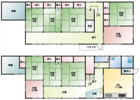 Shin-gō Village, Sannohe District, Oaza Torai, Maeshikata (Sannohe Station) 2-story building 9DK