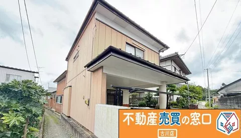 Kurihara City, Kurikoma Iwakasaki Enkyoji After (Kurikoma Kogen Station) 2-story 7K