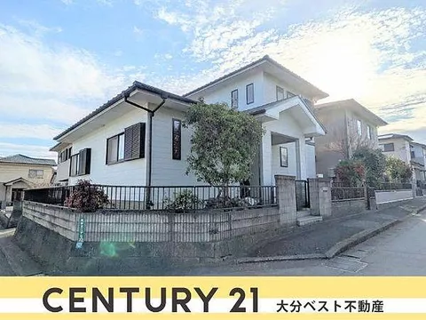 Used single-family home in Umegaka 2-chome