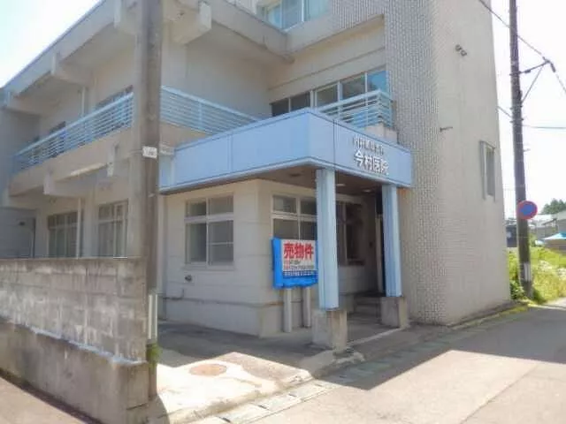Used single-family home, I for sale