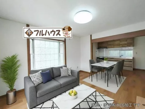 Sogo-dai ◆ Renovated! Built by Misawa Homes ♪ Parking for 2 cars ♪ Comes with a carport ♪