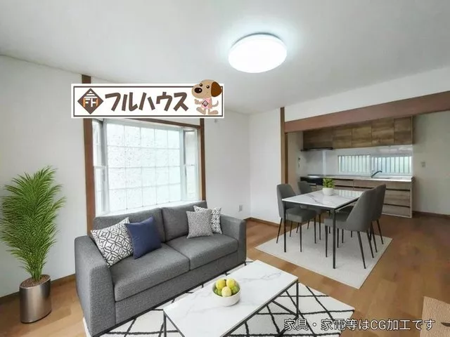 Sogo-dai ◆ Renovated! Built by Misawa Homes ♪ Parking for 2 cars ♪ Comes with a carport ♪