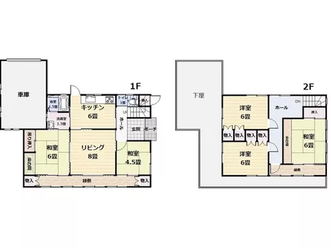 Close to MaxValu Kouhata Store and Aomori University!!