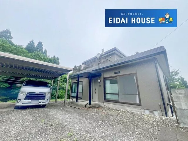 ■Sekisui Heim construction♪■Spacious land area of approximately 97 tsubo♪■Parking for 4 or more cars♪