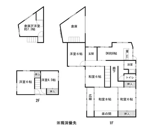 Omuta City Oaza Shirogane (Shin Omuta Station) 2-story 6SDK - Image 2
