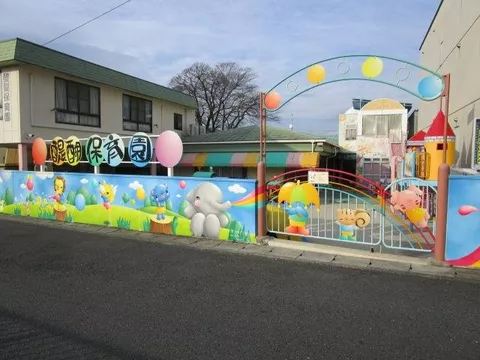 Daigo Minami Rito (Daigo Station) 4.3 million yen - Image 2