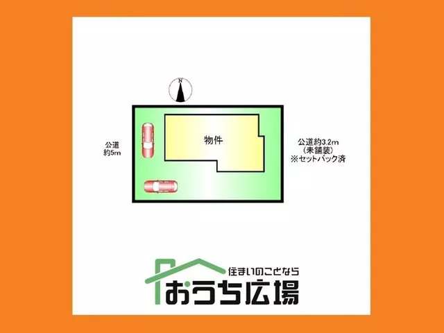 Corner lot × good sunlight! Spacious LDK of approximately 16 tatami mats ♪ A home with 2 Japanese-style rooms.