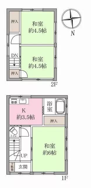 Matsudo City, Kogane Kazusa Town (Kita Kogane Station) 2-story 3K