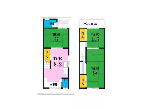 3,750,000 yen