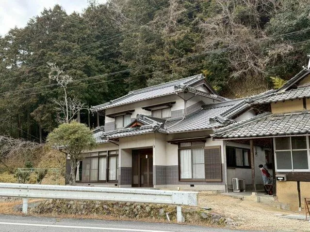 7 million yen