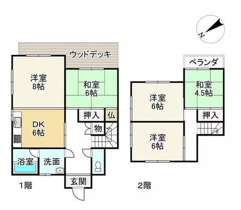 1500 meters on foot from JR Ito Line "Usami" Station