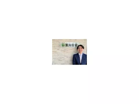 Near Suigakuen Park! Good scenic location / Recommended for those who want to renovate! - Image 4