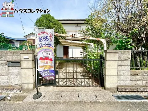 ・Also recommended as an investment property☆・Please feel free to contact us!