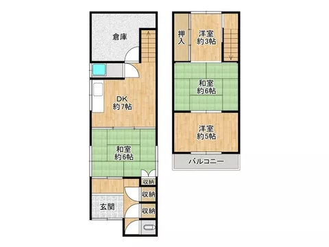 ◇ Vacant house, immediate move-in possible ♪ ◇ Viewing reservations are being accepted at any time ♪