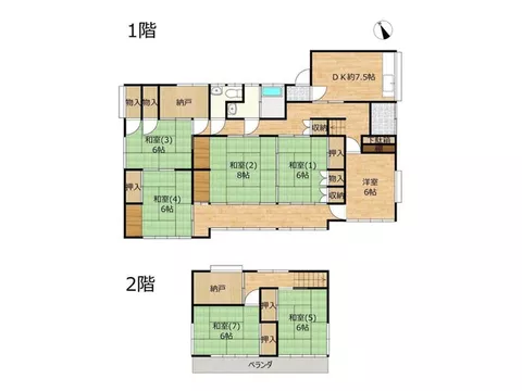 A family-oriented house has appeared in Takamori Town - Image 2