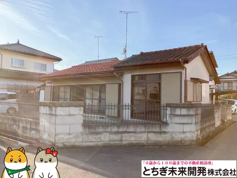 8LDK two-story building in Oohiracho, Sano City (Sano City Station)