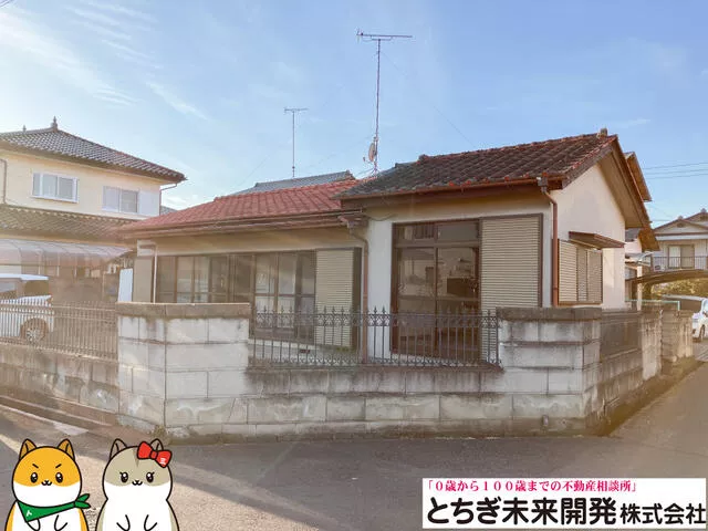 8LDK two-story building in Oohiracho, Sano City (Sano City Station)