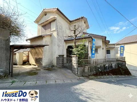 Kagoshima City, Higashisakamoto 4-chome, 2-story, 4LDK
