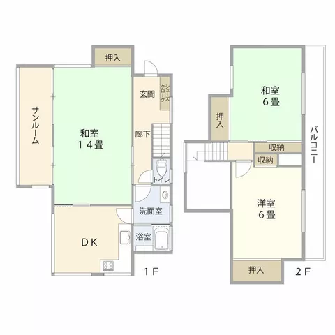 Yachimata City, Toyama (Yachimata Station), 2-story building, 3DK - Image 2