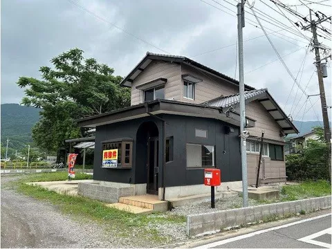 8.9 million yen, Kusukutsu, Yamashiro Town